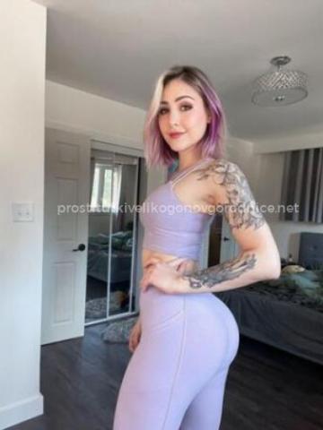 Индивидуалка Юлия Фотография 3