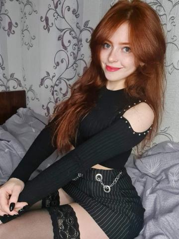 Индивидуалка Аврора Фотография 6